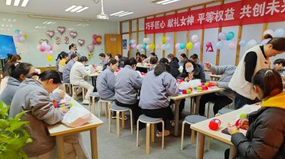 万象城平台举办三八妇女节活动，展现女职工风采